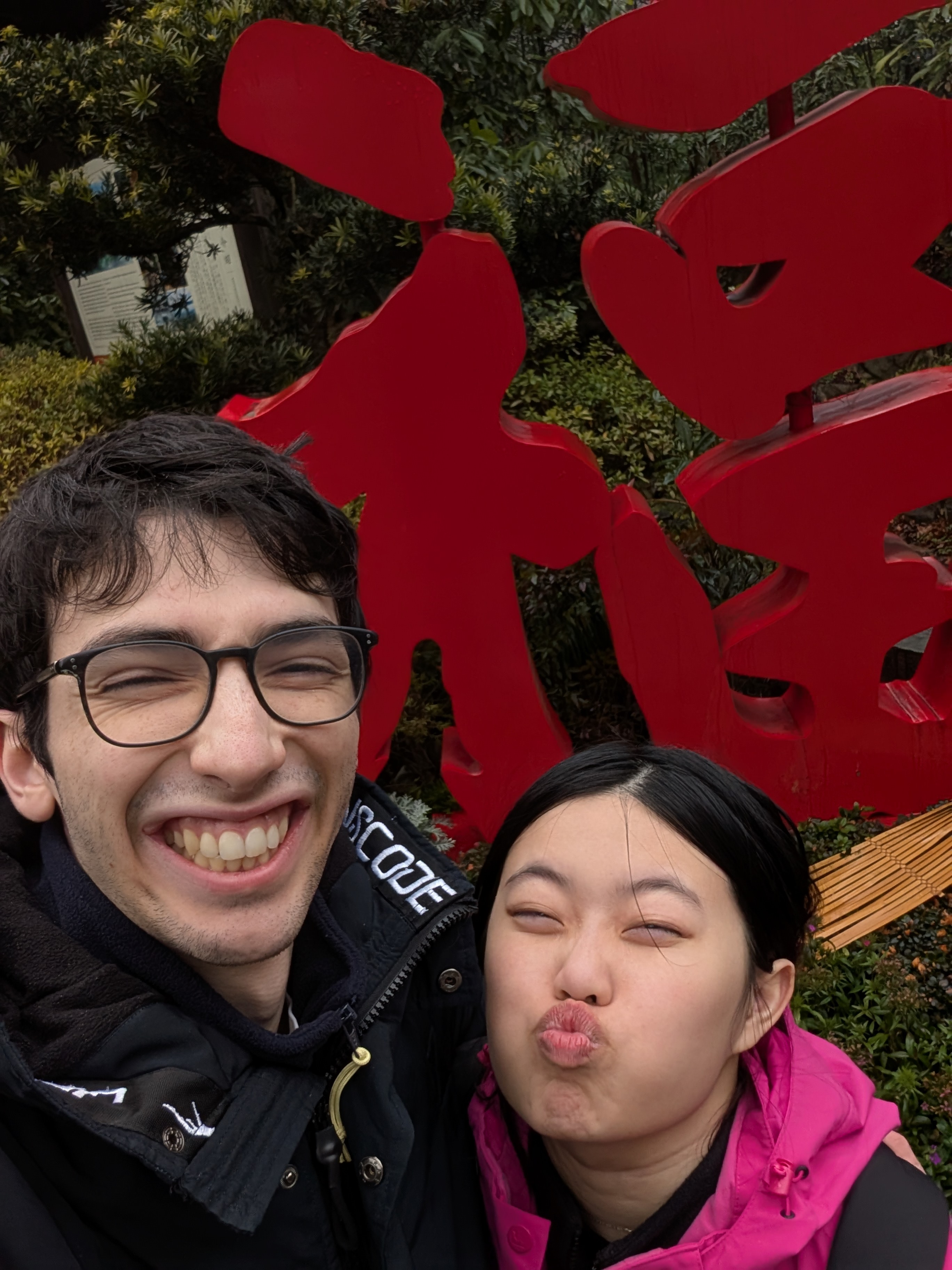 Couple memory